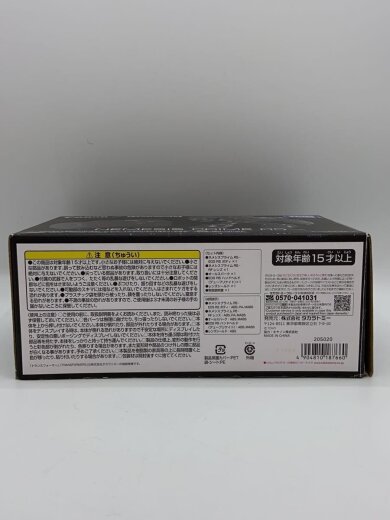 商品画像：トランスフォーマー Canon ネメシスプライム R5 205020 9