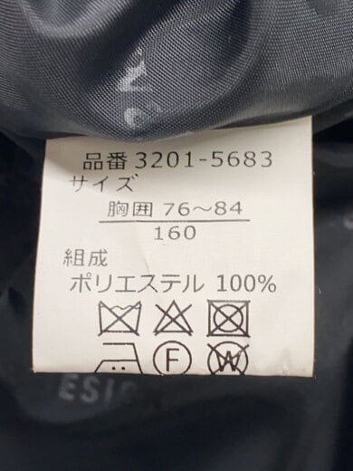 商品画像：セットアップ/160cm/ポリエステル/NVY/3201-5683 4