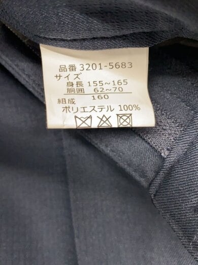 商品画像：セットアップ/160cm/ポリエステル/NVY/3201-5683 8