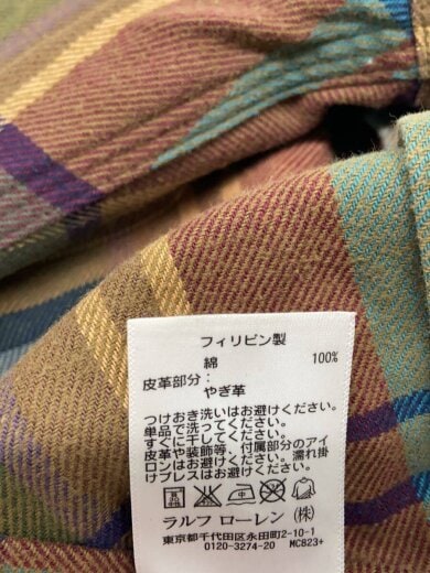 商品画像：Plaid Cotton Flannel Work Shirt エルボーパッチ/S/カーキ// 4