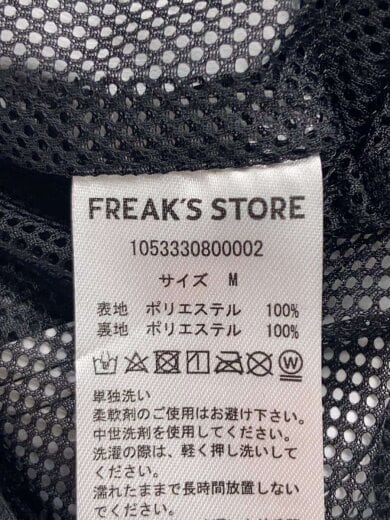 商品画像：別注 SP GORE-TEX PARKA/M/ブラック/1053330800002// 4