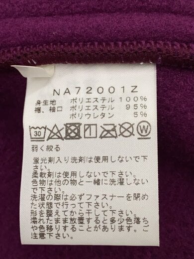 商品画像：ARMADILLA FULLZIP HOODIE/S/パープル/NA72001Z// 5
