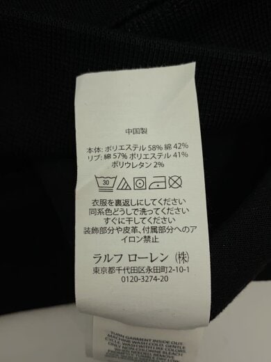 商品画像：POLO PLAYER クルースウェットシャツ/S/ブラック/710691254001// 4