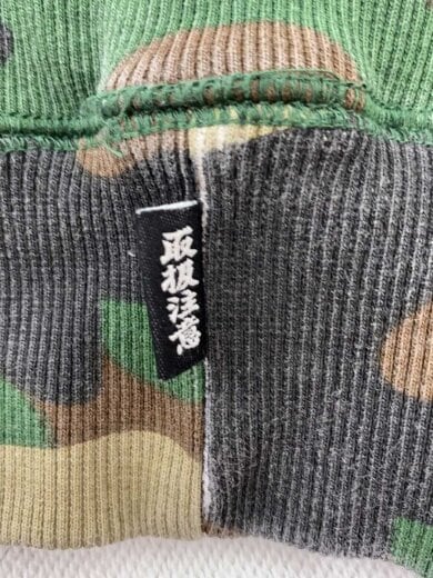 商品画像：RHINESTONED OG LABEL CREW SWEAT/M/WOODLAND CAMO/着用感有// 6
