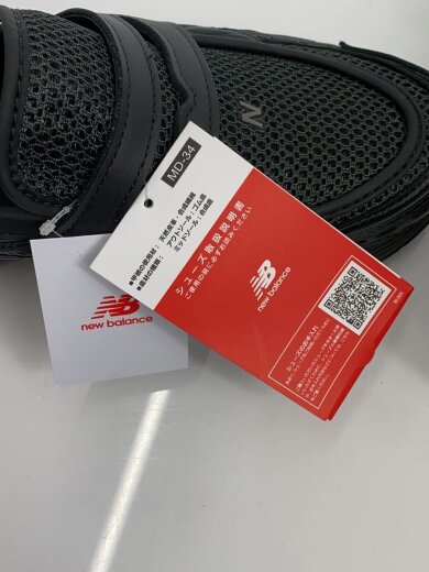 商品画像：ローファー/29cm/BLK/U1906LAI 6