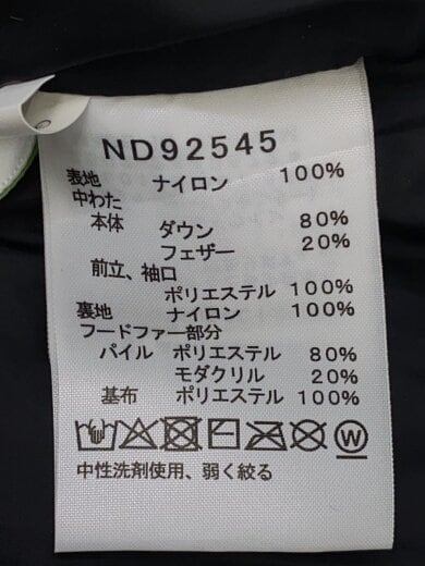 商品画像：POLAR JACKET_ポーラージャケット/ND92545/XL/ナイロン/BLK 4