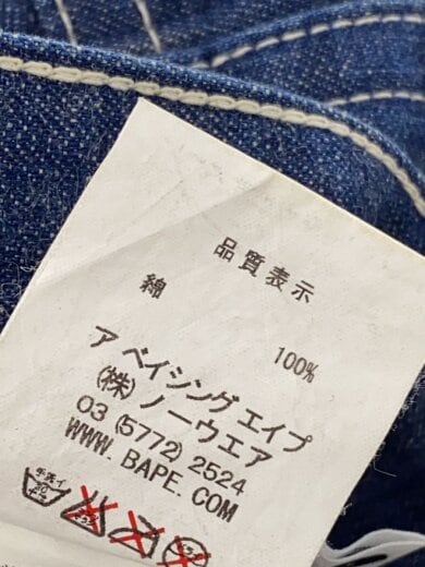 商品画像：ボトム/M/コットン/NVY 6