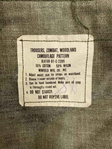 商品画像：81年会計/ウッドランドカモ/ボトム/XL/--/カモフラ/8415-01-084-1718 5