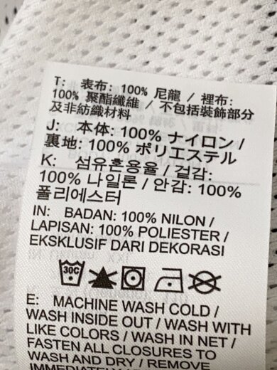 商品画像：JORDAN ESSENTIAL JACKET/ナイロンジャケット/XXL/ナイロン/BLK/FN4622-010// 4