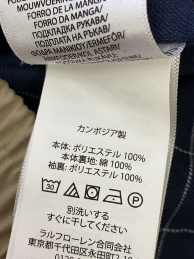 商品画像：スウィングトップジャケット/裏地ウィンドウペン/S/ポリエステル/BEG 4
