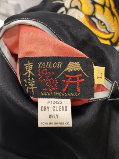 商品画像：01年/M品番/Tiger&Dragon Japan Map/リバーシブルスカジャン/L/M18425// 3