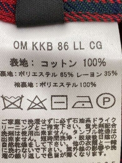 商品画像：BrisbaneMoss G-9/スウィングトップ/MADE IN ENGLAND/太畝コーズ/L/BRW// 5