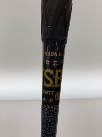 商品画像：野球用品/BLK 7