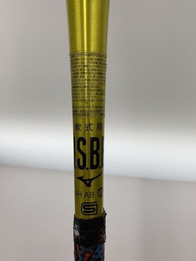 商品画像：野球用品 5