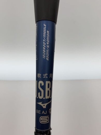 商品画像：1CJBR207 野球用品/NVY/1CJBR207 6