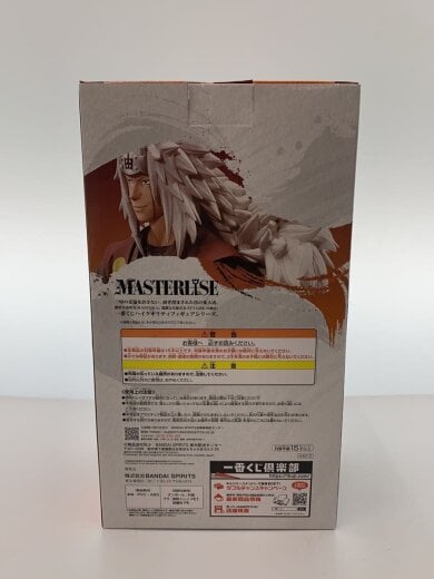 商品画像：NARUTO疾風伝/自来也/A賞/一番くじ/MASTERLISE/伝説の三忍 4