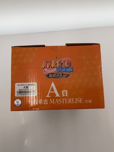 商品画像：NARUTO疾風伝/自来也/A賞/一番くじ/MASTERLISE/伝説の三忍 5