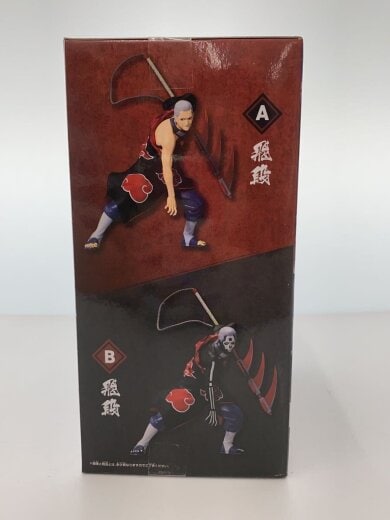 商品画像：VIBRATIONSTARS/HIDAN/飛段/NARUTO疾風伝 3