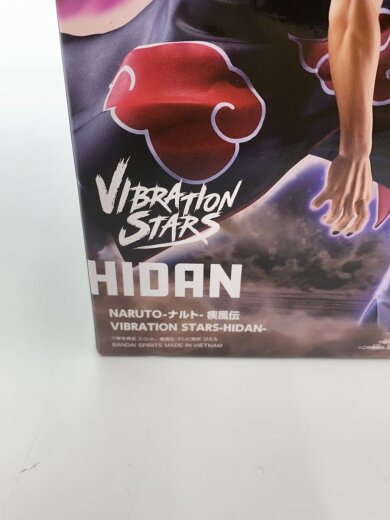 商品画像：VIBRATIONSTARS/HIDAN/飛段/NARUTO疾風伝 7