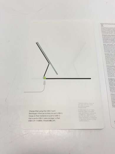 商品画像：iPad Magic Keyboard MXQU2J/A A1998 7