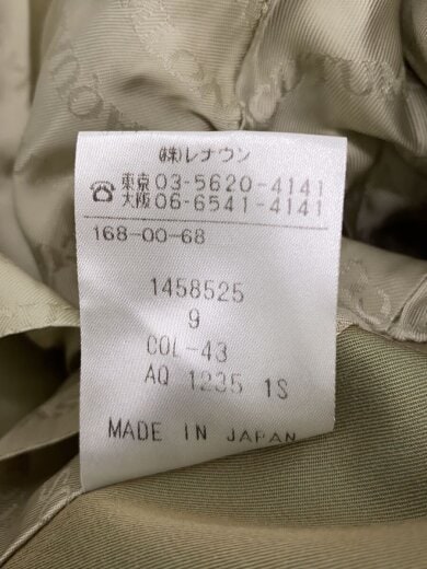商品画像：ステンカラーコート/9/コットン/GRN/玉虫// 5