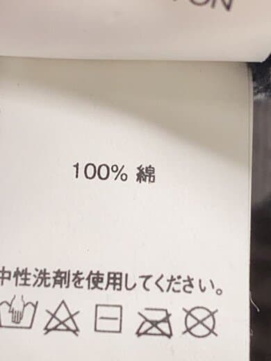 商品画像：バケットハット/--/コットン/GRY/メンズ 6