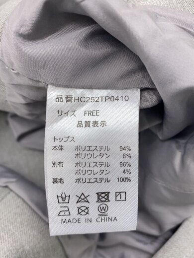 商品画像：HONEYCINAMON/セットアップ/FREE/コットン/GRY/HC252TP0410 4