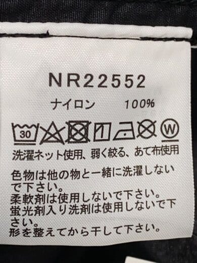 商品画像：S/S NUPTSE SHIRT_ショートスリーブヌプシシャツ/M/ナイロン/BLK/無地 4