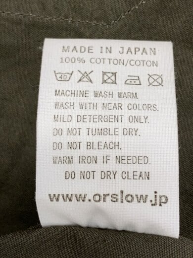 商品画像：ジャケット/1/コットン/KHK 7