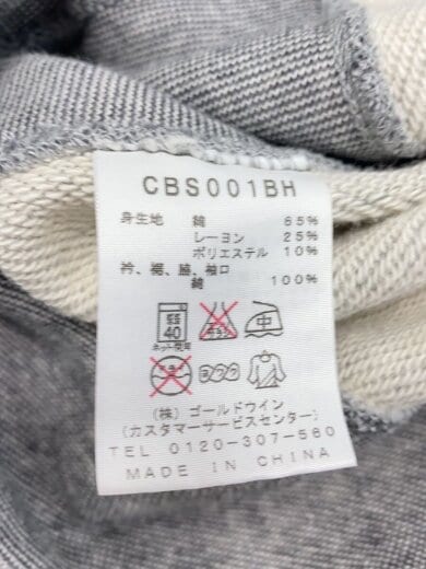 商品画像：スウェット/M/コットン/GRY/CBS001Bh 5