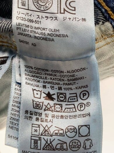 商品画像：ストレートパンツ/32/コットン/BLU/PC9-47501-0173 5