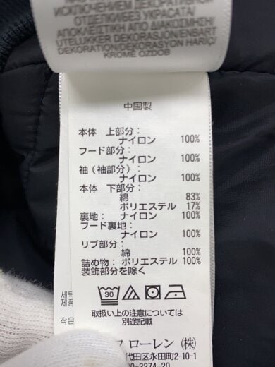 商品画像：キルティングジャケット/M/ナイロン/BLK/無地/710651904001 4