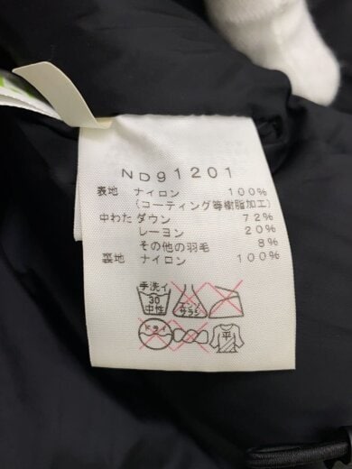 商品画像：BALTRO LIGHT JACKET_バルトロライトジャケット/M/ナイロン/BLK// 4