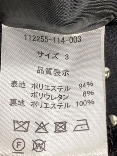 商品画像：ジャケット/--/--/BLK/無地/112255-114-003 4