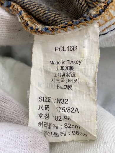 商品画像：ボトム/32/--/NVY/無地// 6