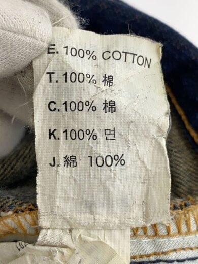 商品画像：ボトム/32/--/NVY/無地// 7