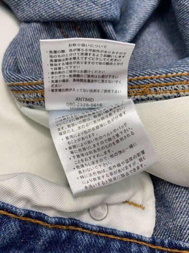 商品画像：ANTIMID/ボトム/--/コットン/IDG// 6