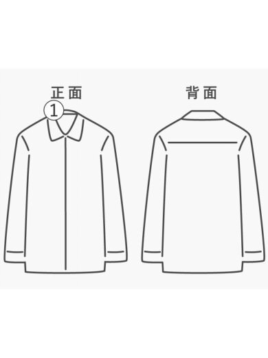 商品画像：長袖シャツ/XL/コットン/BLU 7