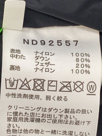 商品画像：NUPTSE VEST_ヌプシベスト/M/ナイロン/BLK// 4