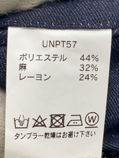 商品画像：23AW/PULL PANTS WIDE/ボトム/2/ポリエステル/NVY/UNPT57// 6