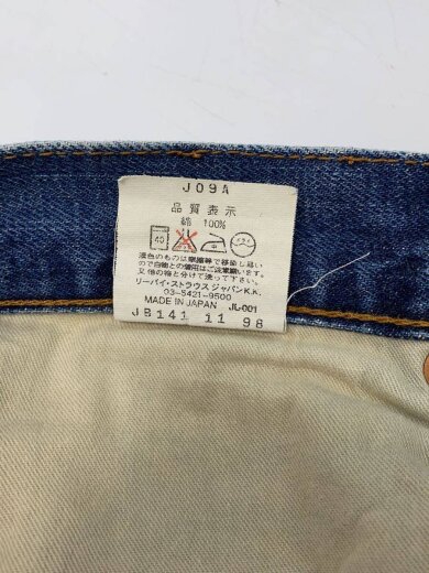 商品画像：ストレートパンツ/30/コットン/BLU/502-XX// 6