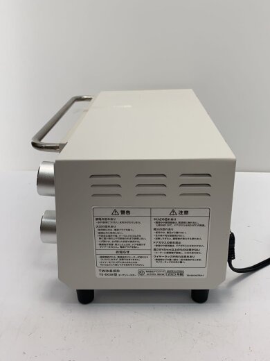 商品画像：トースター TS-D038 3