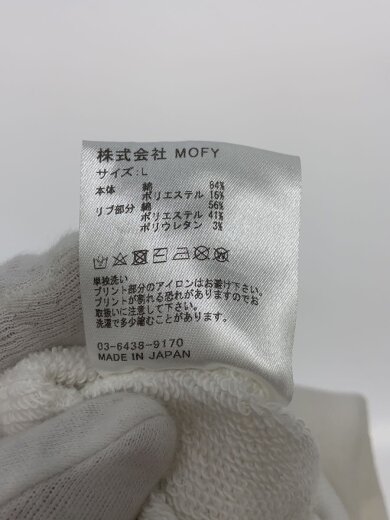 商品画像：ボトム/L/コットン/WHT// 5