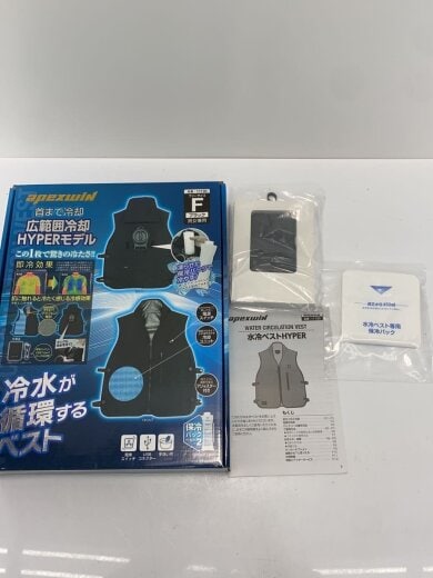 商品画像：APEXWIN/水冷ベスト/11120// 3