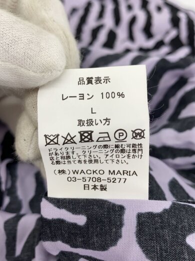 商品画像：HAIIAN SHIRT/L/レーヨン/PUP/レオパード 4