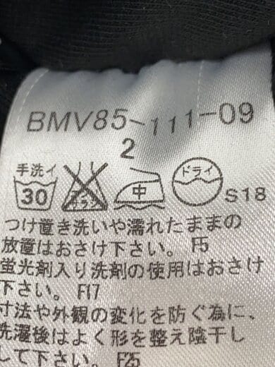 商品画像：ジャケット/2/コットン/BLK/千鳥格子/BMV85-111-09 4