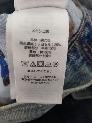 商品画像：Gジャン/S/コットン/IDG/09832 4