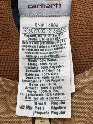 商品画像：ベスト/--/コットン/CML/V02 BRN 4