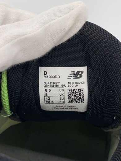 商品画像：M1000/グリーン/26.5cm/GRN 5