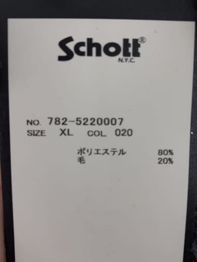 商品画像：長袖シャツ/XL/ポリエステル/GRY/チェック/782-5220007 4